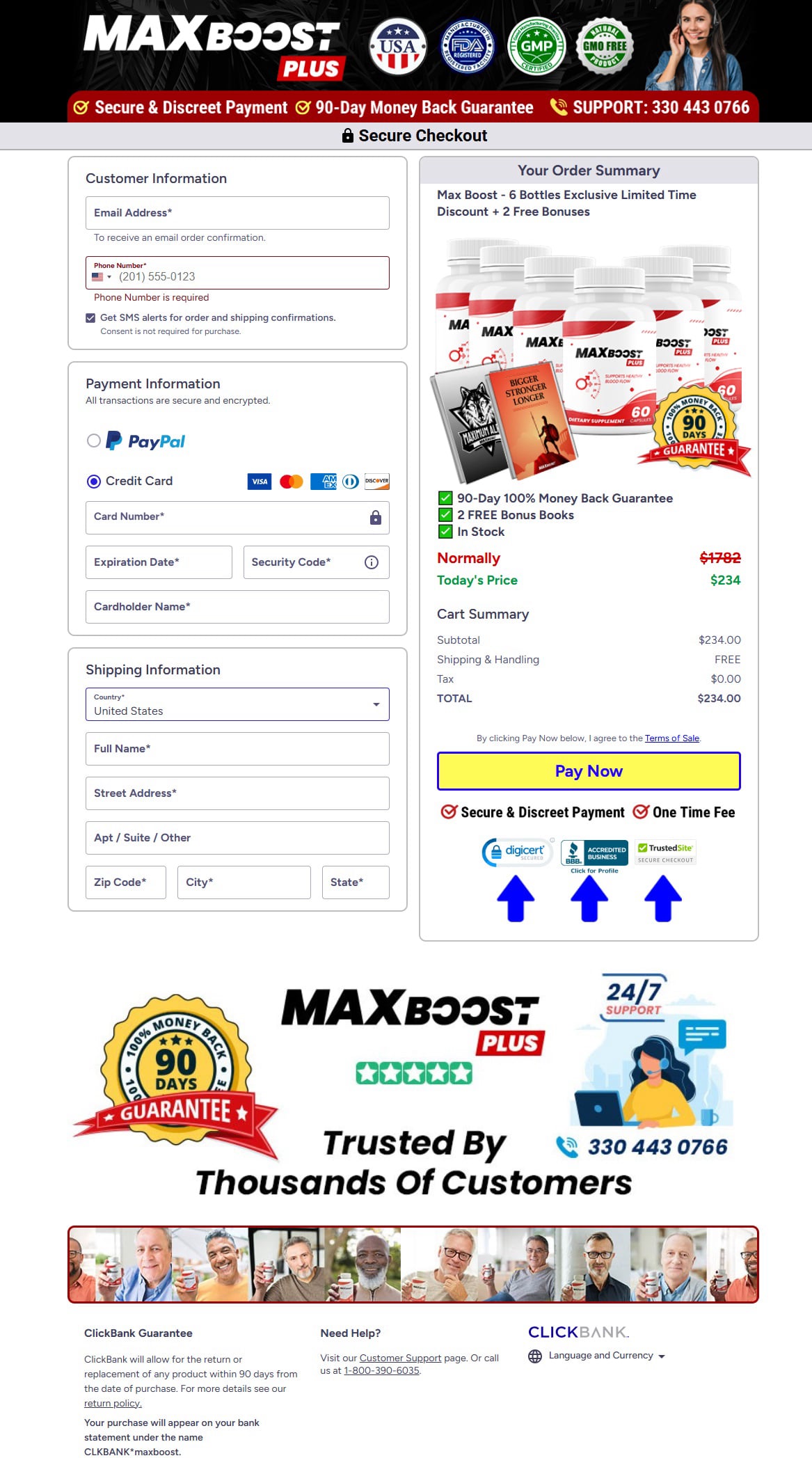 Buy Max Boost